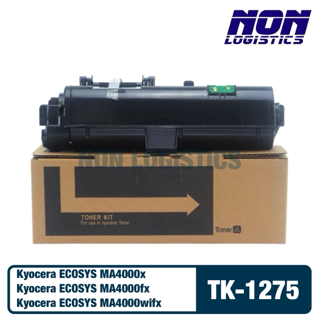 ตลับเทียบเท่า TK-1275 , TK1275 จำนวน 7,200 แผ่น สำหรับ Kyocera ECOSYS MA4000x / MA4000fx / MA4000wif