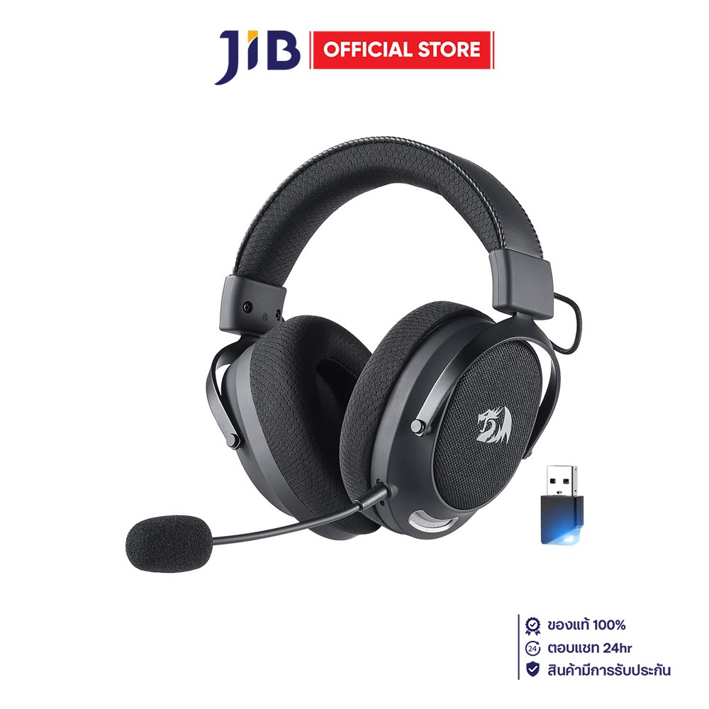 WIRELESS HEADSET (หูฟังไร้สาย) REDRAGON ARROW PRO H858 - BLACK