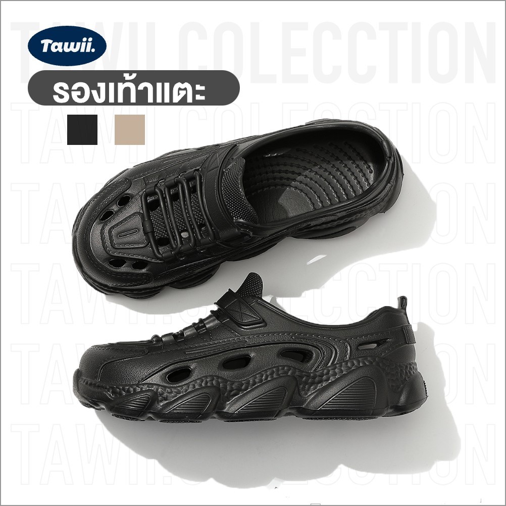 Tawii. Outdoor Sandals รองเท้าแตะ Unisex กันลื่น ไม่อับอากาศ รองเท้าแตะชายหาดสำหรับกลางแจ้ง
