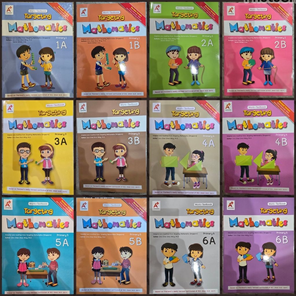 Targeting Mathematics Work-Textbook Primary 1A-6B