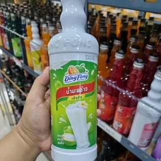 น้ำติ่งฟงมะพร้าว #ยกลัง12ขวด #ยกลังงดสั่งรวมสินค้าอื่น