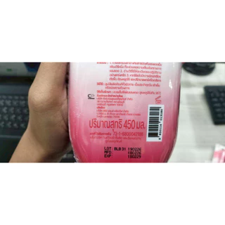 [ 1ขวด ] Jabs แจ๊บส์ บอดี้ โลชั่นโลชั่นกันแดด 5 สูตร ขนาด 450 มล. (1ขวด) คละสูตร