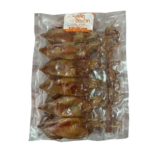 สลิดติดปาก หมึกแพไข่แดดเดียว 200g | ไข่แน่นสะใจ หอมมัน อร่อยติดปาก