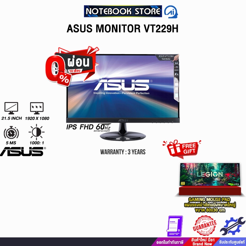 ASUS Monitor VT229H (IPS/60Hz)/BY NOTEBOOK STORE