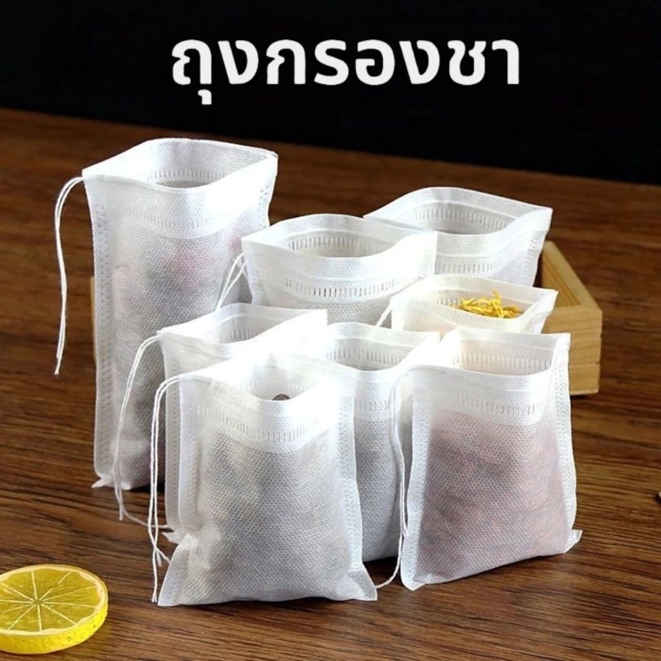 ถุงกรองชา, ถุงชาเปล่า, ที่กรองชา, 100 ชิ้นต่อแพ็ค ถุงชาแบบใช้แล้วทิ้ง ทำจากผ้าไม่ทอ มีเชือกผูกปิดเพื่อป้องกันการรั่วซึม