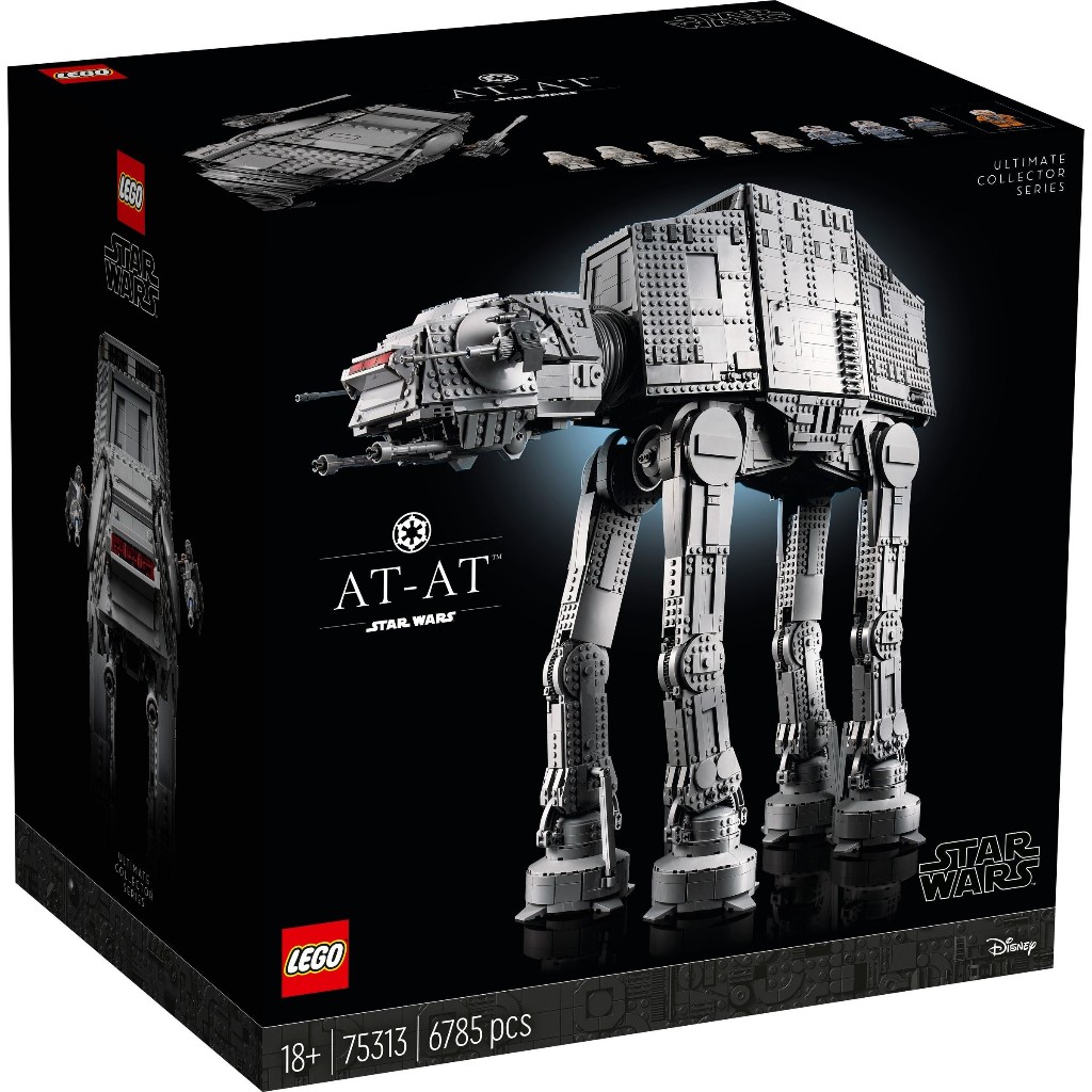 Lego Star Wars 75313 AT-AT UCS (สินค้าใหม่พร้อมส่ง)