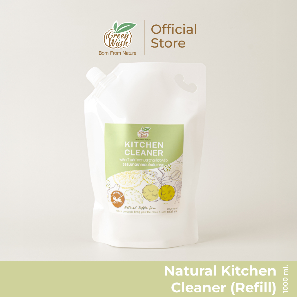 GreenWash Kitchen Cleaner น้ำยาทำความสะอาดครัวเอนไซม์มะกรูด ถุงรีฟิลล์ 1 ลิตร