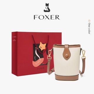 FOXER กระเป๋าสะพายข้างอเนกประสงค์พร้อมดีไซน์รอยต่อและความรู้…