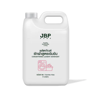 JBP HOME น้ำยาซักผ้าสูตรเข้มข้น ผ้าหอมละมุนติดทนนาน สะอาด ลดกลิ่นอับ กลิ่นซันไรส์คิส ขนาด 5 ลิตร.