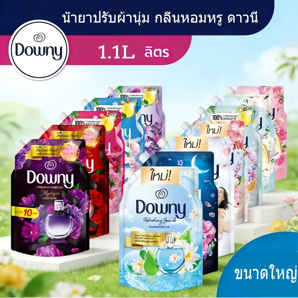 มัลติฟังก์ชั่นในหนึ่งนุ่มป้องกันไฟฟ้าสถิตย์ป้องกันสีฝากกลิ่นหอมยาวนานนุ่มและเป็นมิตรกับผิว 1100ml.X3 x6