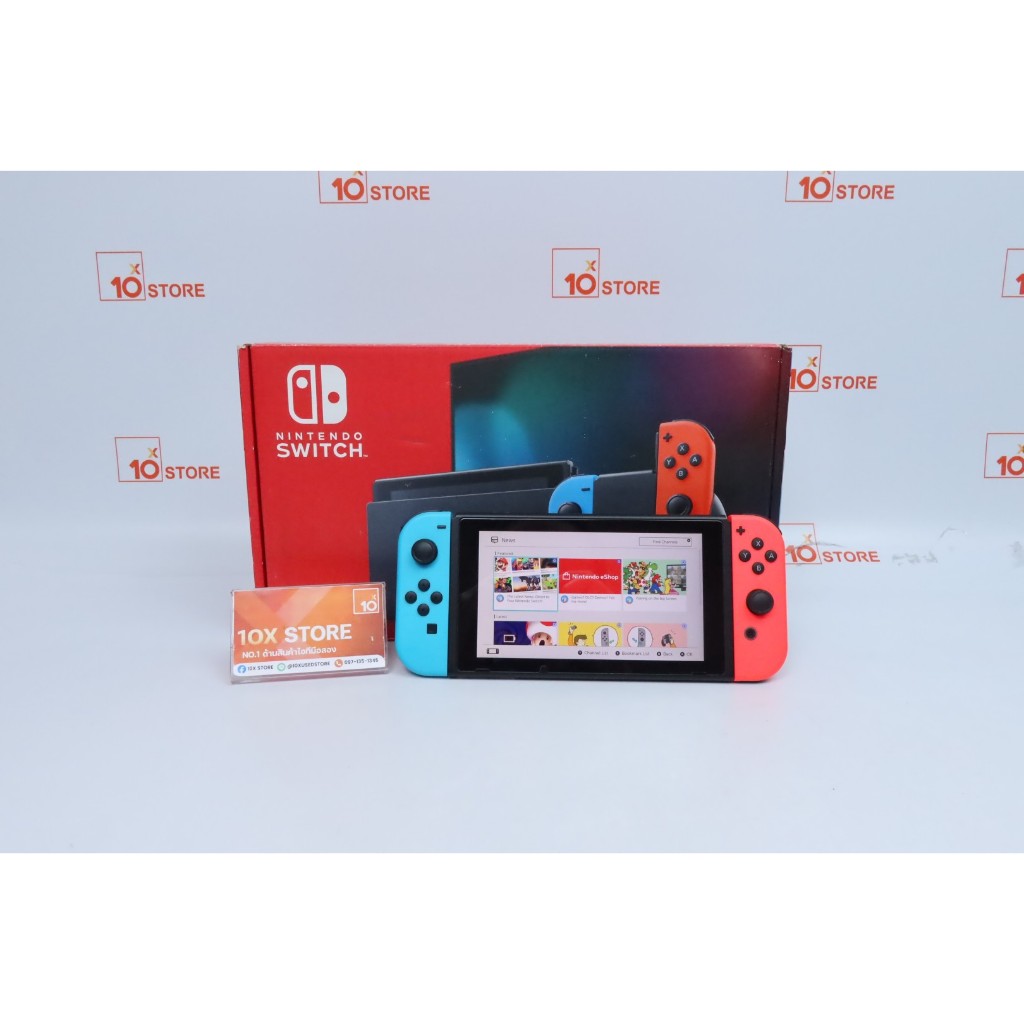 Nintendo Switch V2 - ID26030082