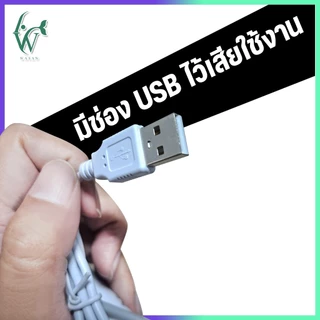 ปั๊มลมออกซิเจน SOBO AR-02 ปั้มออกซิเจนตู้ปลาแบบพกพา หัวต่อ USB มีสายยาง วาล์วกันน้ำย้อน หัวทราย พร้อมใช้งาน