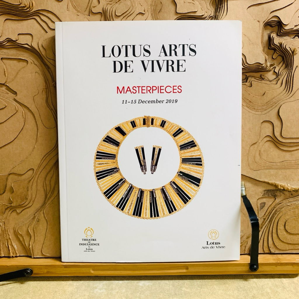ภ417 LOTUS ARTS DE VIVRE MASTERPIECES 11-15 December 2019