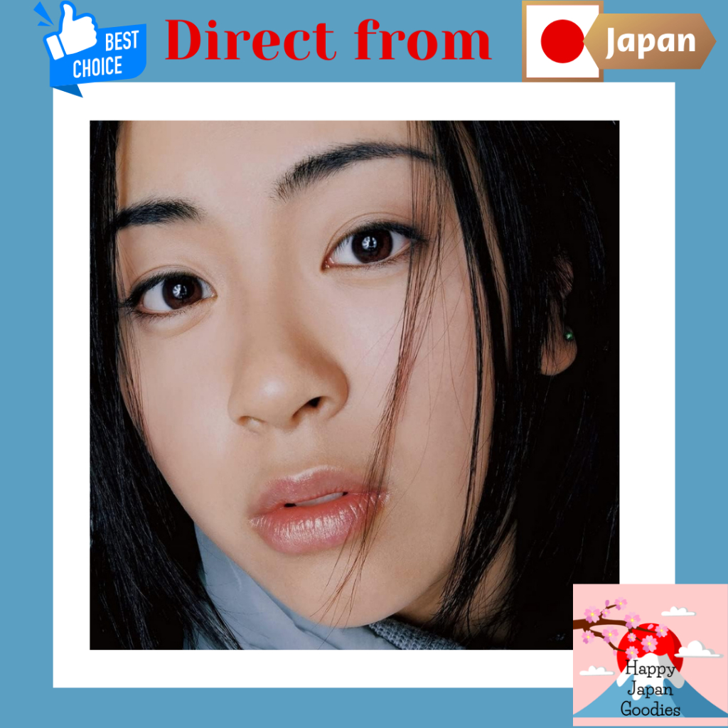 Hikaru Utada - First Love (Limited Edition) [2-LP Vinyl ] [Direct from Japan]