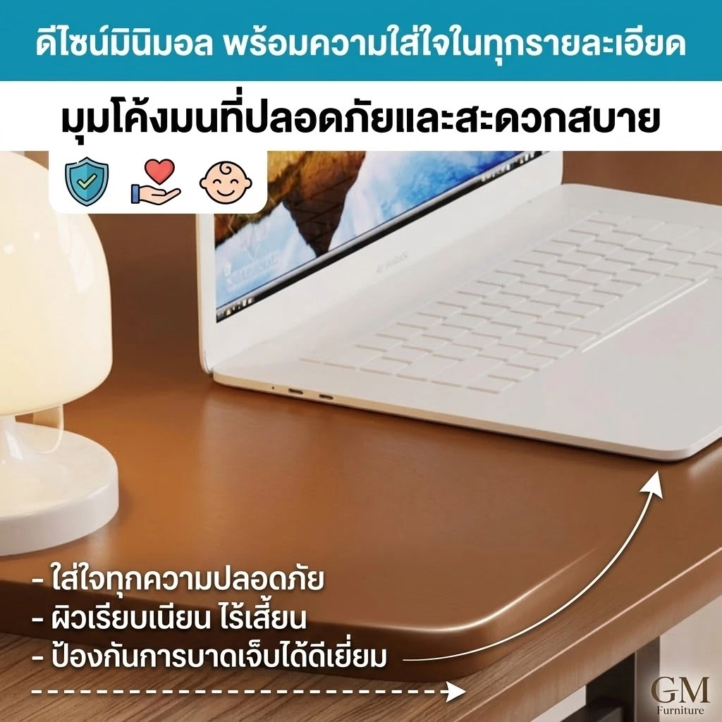 Muyu โต๊ะคอมพิวเตอร์ 80/100/120 ซม. โต๊ะเรียนหนังสือ ชั้นเก็บของ 2 ชั้น สไตล์โมเดิร์น ประหยัดพื้นที่ thumbnail 7
