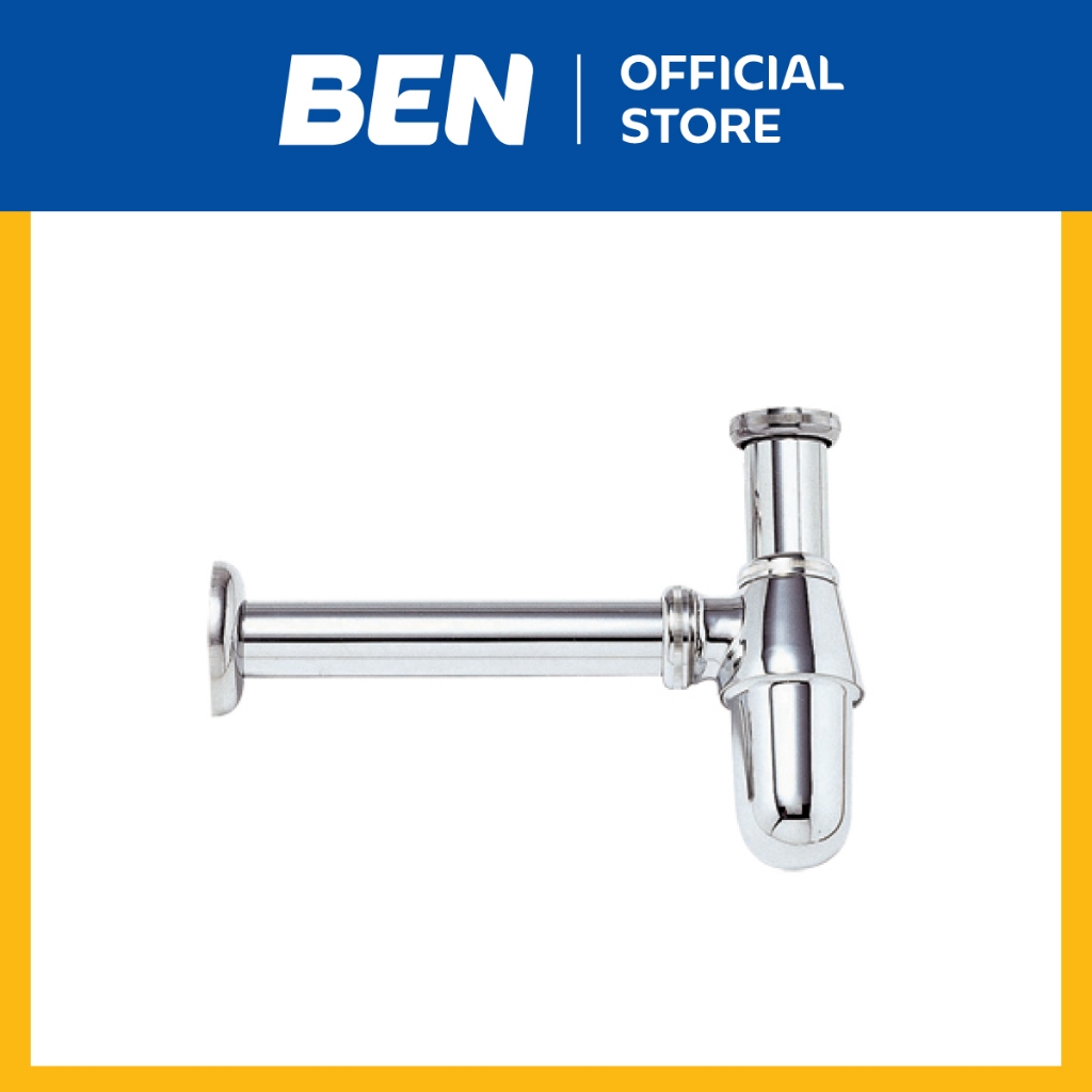 BEN 50330 ท่อน้ำทิ้งกระปุก ส่วนกระปุกหมุนออกเพื่อทำความสะอาดได้ สีโครเมียมเงา ขนาดท่อเข้ากำแพง 30 cm ท่อบน 12 cm.