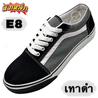 รองเท้าผ้าใบหัวเหล็ก PANDO (E8,หัวเหล็ก) (SIZE 38-45)