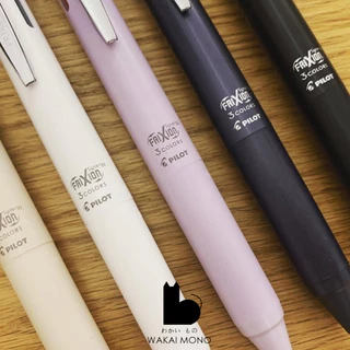 NEW ปากกาลบได้ 3in1 Pilot Frixion Synergy 3 - 0.4mm