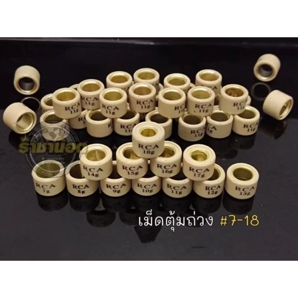 เม็ดถ่วงน้ำหนัก Pcx Lead Giorno Click125 160 Pcx125 Pcx150 Pcx160 thumbnail 4