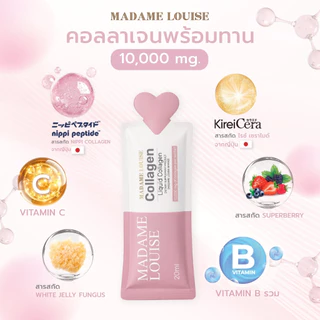 โปรจับคู่ Collagen + Ampoule ❗ ราคาเฉพาะเปิดตัว พิเศษสุดๆ ❗