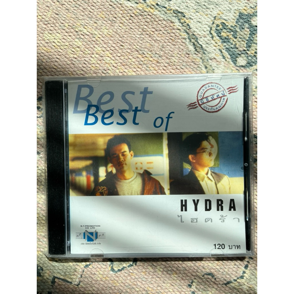 ซีดี เพลง cd audio แผ่นแท้ ออดิโอ สำหรับฟัง                หายาก hydra