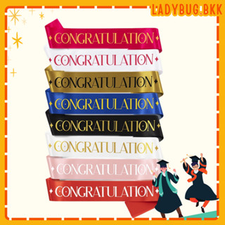 สายสะพายรับปริญญา สายสะพายปัจฉิม สายสะพาย Congratulations คอ…