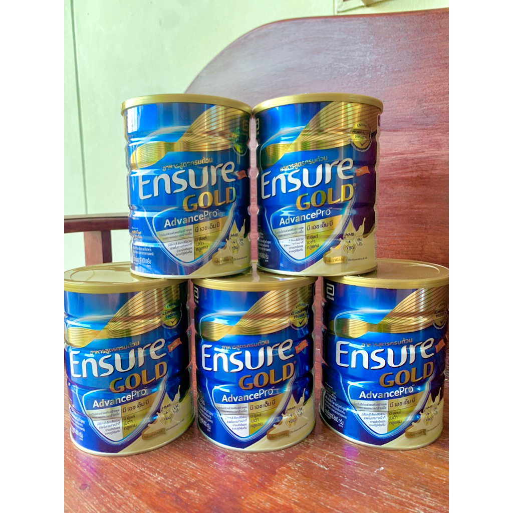 ถูกสุด‼️สูตรใหม่2026 ENSURE GOLD AVP วนิลา 800g EXP 2027 จัดส่งทุกวัน