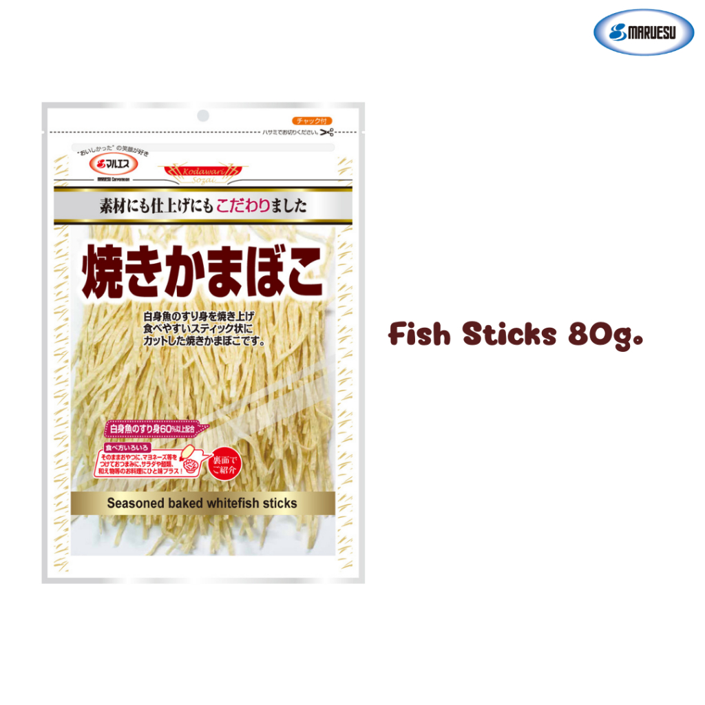 MARUESU Fish Sticks 80g.