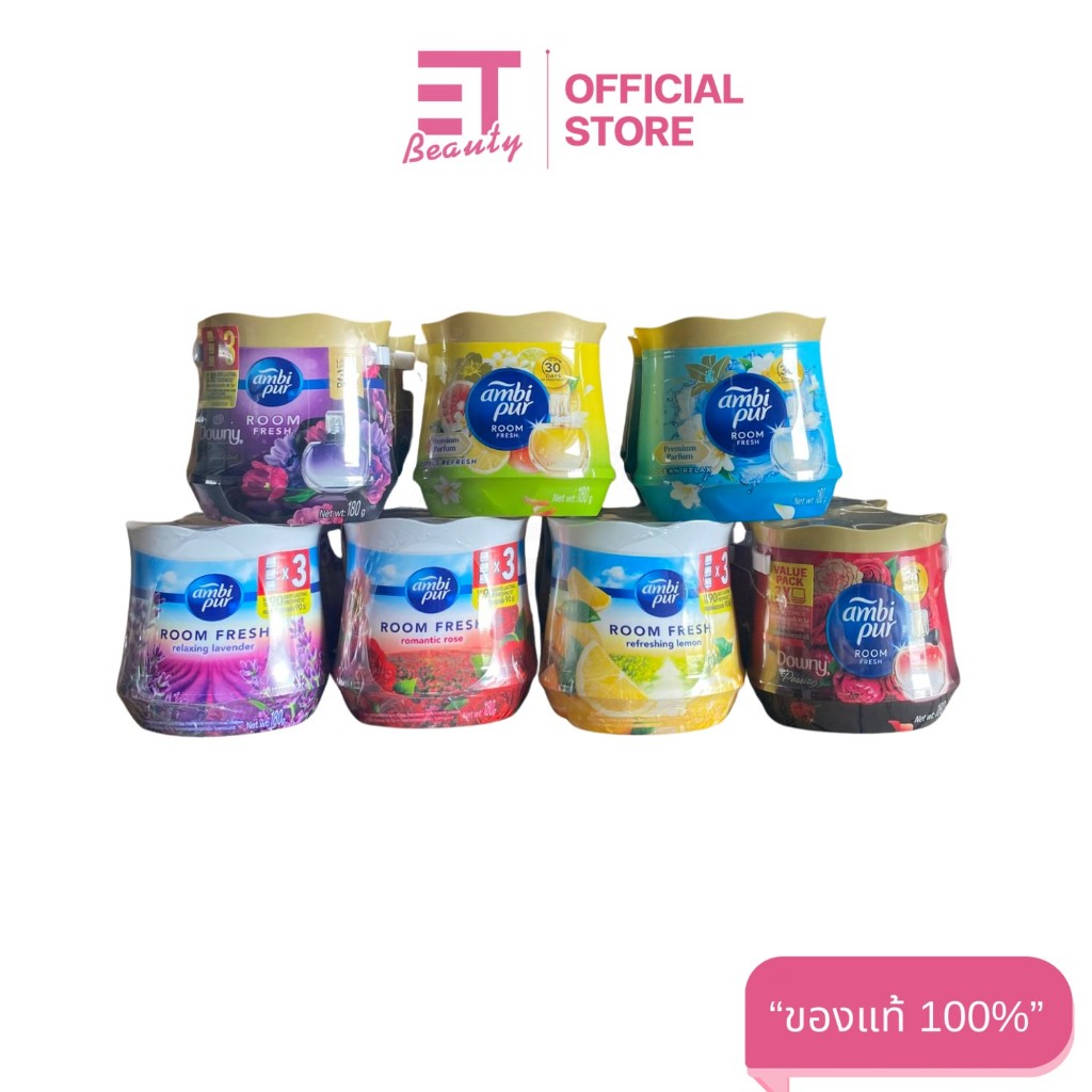 etbeauty [ แพ็คสุดคุ้ม3ชิ้น ] แอมบิเพอร์ เจลเฟรช เจลหอมปรับอากาศ 180 มล.x3ชิ้น แพ็ค
