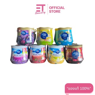 etbeauty [ แพ็คสุดคุ้ม3ชิ้น ] แอมบิเพอร์ เจลเฟรช เจลหอมปรับอากาศ 180 มล.x3ชิ้น แพ็ค