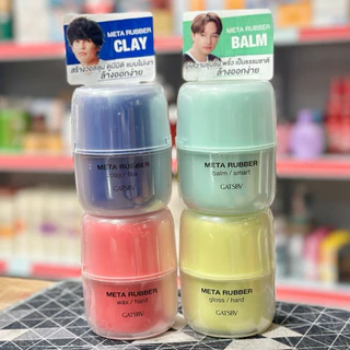 GATSBY Meta Rubber แว็กซ์จัดแต่งทรงผม Wax Hard / Clay Flex / Balm Smart / Gloss Hard ล็อกทรงอยู่ทั้งวัน ล้างออกง่าย