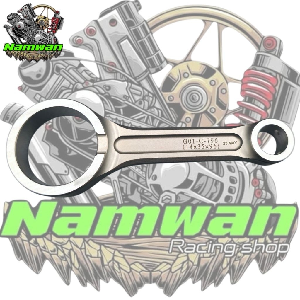 ก้านสูบฟอส PCX-150  14-35-95 / 14-35-96 / 14-35-97