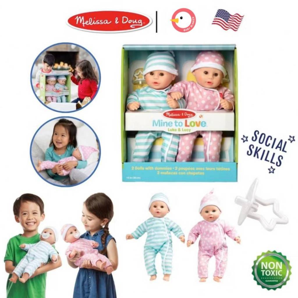 Melissa&Doug - Baby Twins Luke & Lucy 15" Doll ตุ๊กตา เบบี๋แฝดผู้ชาย & ผู้หญิง  กระพริบตาได้
