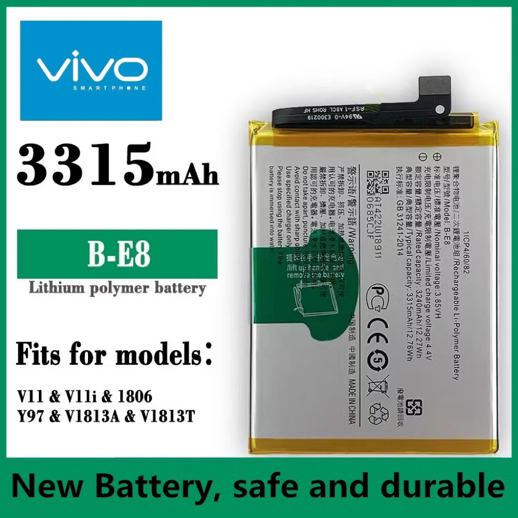 แบตเตอรี่ แบตเตอรี่มือถือ วีโว่ vivo V11i Y97 Battery แบต vivo v11i / 1806 / y07 B-E8