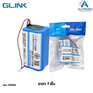 ถ่านชาร์จ 18650 7.4V 4000mAh battery แบบแพคถ่าน 4 ก้อน ใช้กับ พัดลมโซลาเซลล์ ลำโพงบลูทูช ยี่ห้อ GLINK