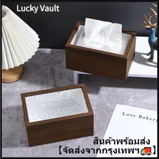 【จัดส่งจากกรุงเทพฯ🚚】 กล่องใส่ทิชชูไม้เรียบง่าย ดีไซน์หรูหรา …