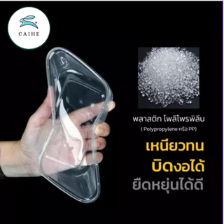(F-500 มล.)กล่องใส่อาหารพลาสติก Food Grade BPA FREE 500 มล. ยกลัง 50/100/300 ชุด