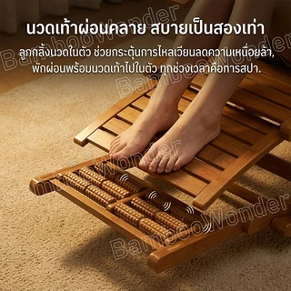 เก้าอี้เอนนอนพับได้ ไม่ต้องติดตั้ง เอนนอนพับได้ เก้าอี้พักผ่อนมินิมอล รับน้ำหนักได้ดี เหมาะสำหรับบ้านและระเบียง