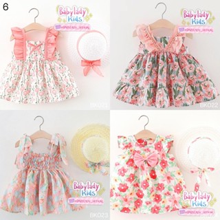 [BK ชุดเด็ก] ชุดเด็กผู้หญิง | Baby Girls - เดรสเด็ก ผ้าคอตตอ…