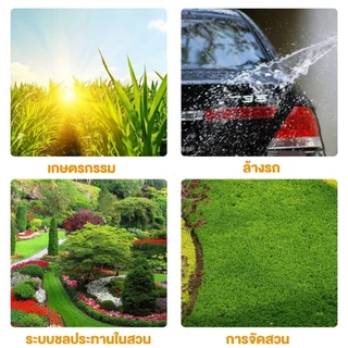 สายพ่นยาหนา สายพ่นยา 5ชั้น ยาว30/50/100ม.ปลีกและส่ง โครงสร้างแบบผสม มีความทนทานต่อการระเบิดและแรงดัน