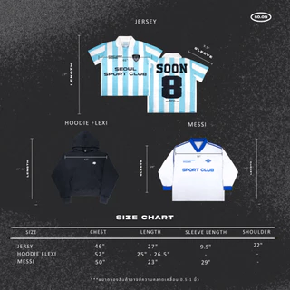 SO.ON : Sport Polo เสื้อโปโล รุ่น Jersey