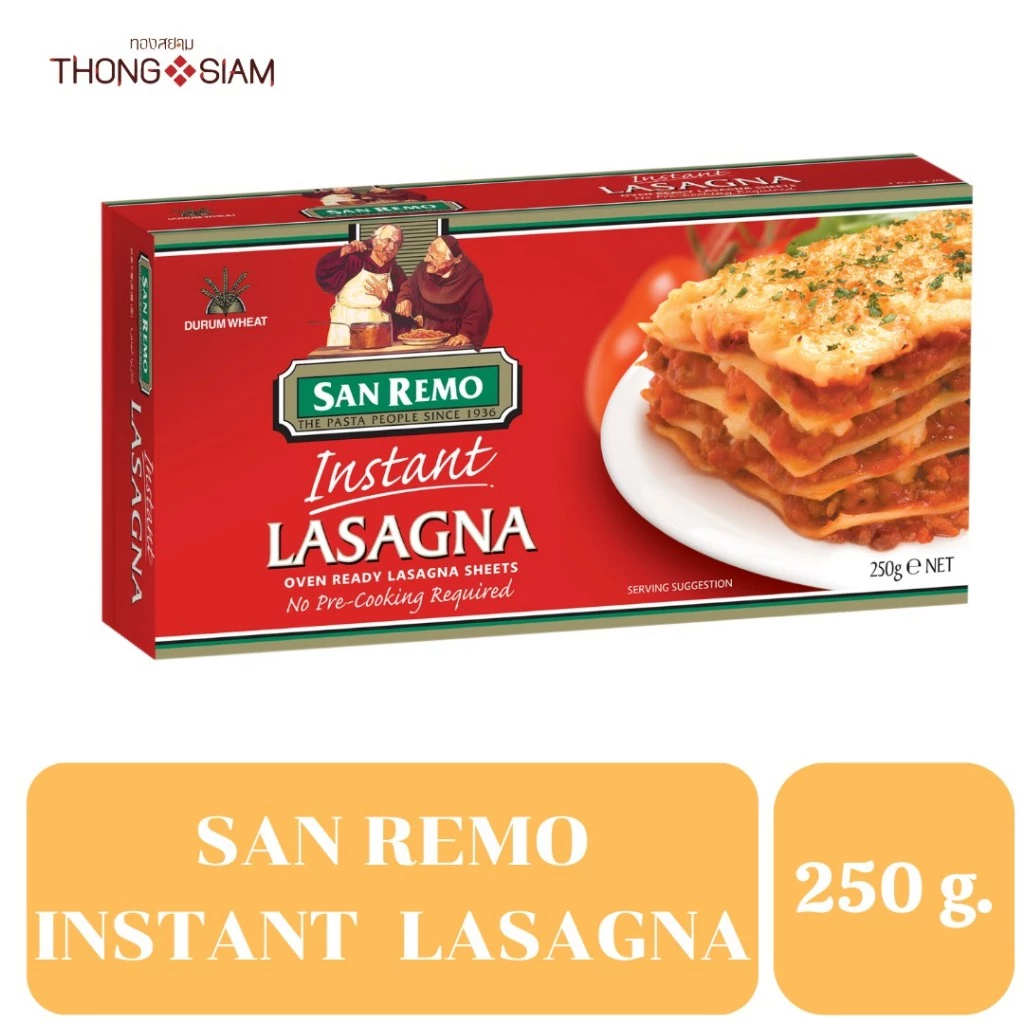San Remo Instant Lasagna ซานรีโม อินสแตนท์ แผ่นแป้งลาซานญ่าสำเร็จรูป ขนาด 250 กรัม (g.) BBE: 02/2028