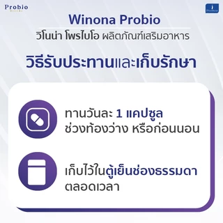 Winona Probio TA l สูตร3 (30 แคปซูล) จุลินทรีย์มีชีวิต โพรไบโอติกส์ สายพันธุ์ไทย