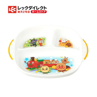 ถาดหลุม อันปังแมน จานหลุม จานข้าวเด็ก จากญี่ปุ่น