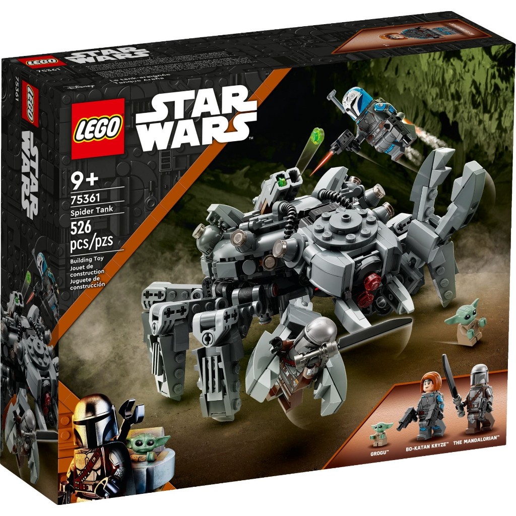 Lego Star Wars 75361 Spider Tank (สินค้าใหม่พร้อมส่ง)