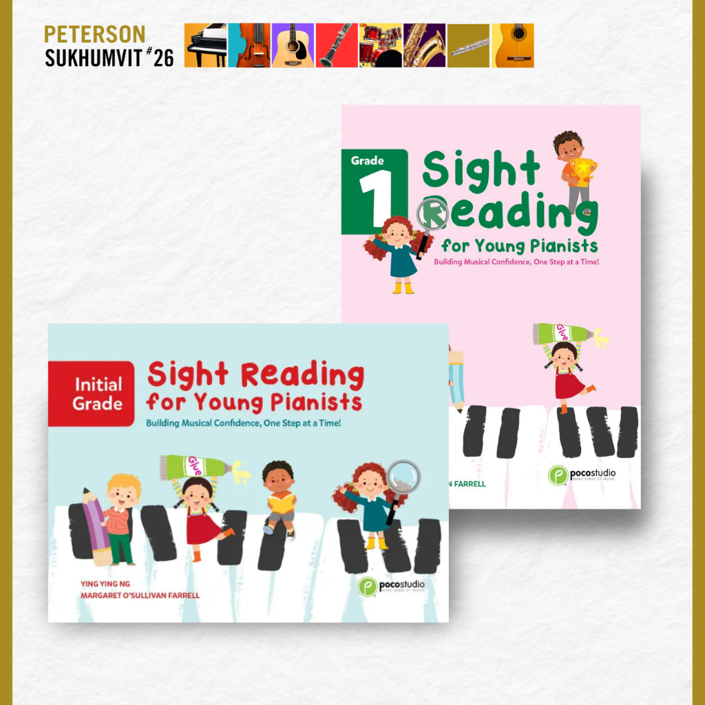 หนังสือเรียนเปียโน Poco Sight-Reading for Young Pianists (Initial - Grade 1)