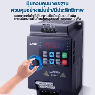 【TOP】 Inverter VFD อินเวอร์เตอร์ Variable Frequency Drive Converter inverter 220v 380v 0.75KW 1.5KW 2.2KW 3ph
