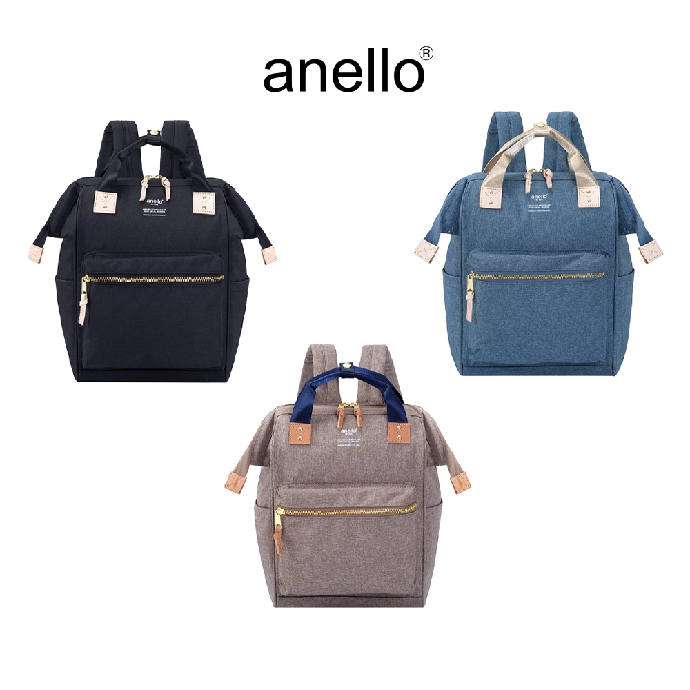 anello กระเป๋าเป้สะพายหลัง size small รุ่น ATELIER - CD6595B59