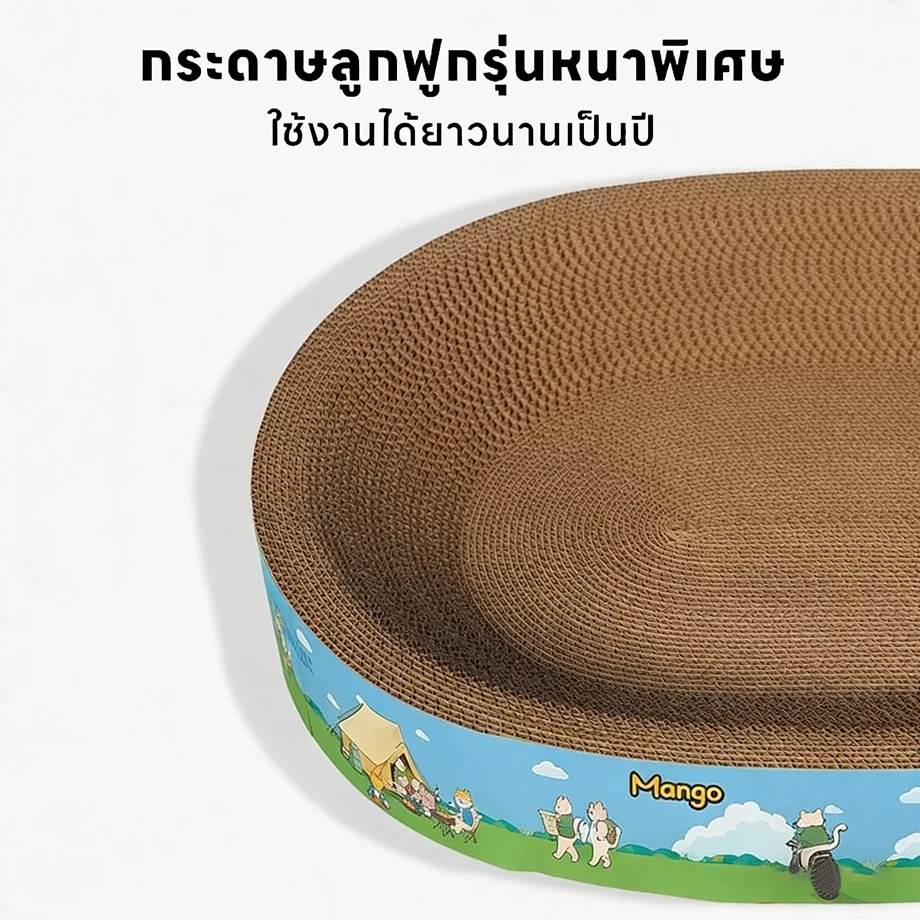 ที่ลับเล็บแมว 2in1 อ่างลับเล็บและที่นอนแมว thumbnail 7