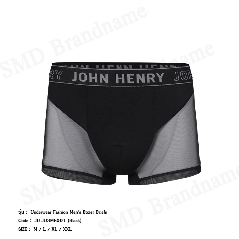 John Henry กางเกงชั้นในผู้ชาย รุ่น Underwear Fashion Men's Boxer Briefs Code: JU JU3ME001 (Black)